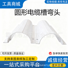 �F·��늾���SMC�ͺψA����|��ģ����F·���|�ۘ�ܸ��Fͨ�Ź�