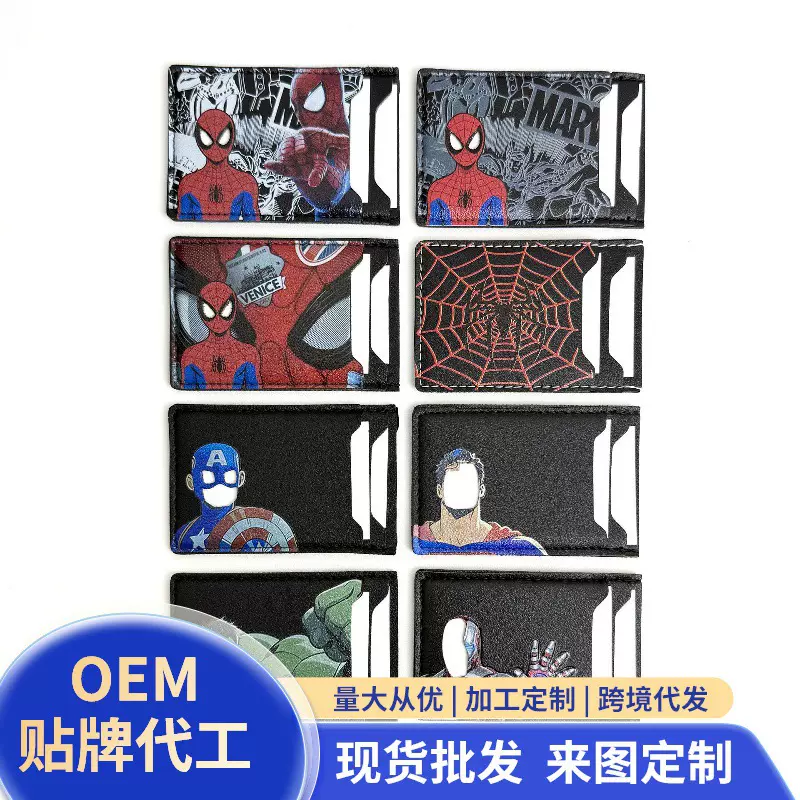 กระเป๋าสตางค์ชายลายสไปเดอร์แมน ที่ใส่บัตรประชาชน ซองใส่บัตร ดีไซน์ตลกสร้างสรรค์แบบแบทแมนสำหรับผู้หญิง จำหน่ายส่งแบบ Dropshipping ข้ามพรมแดน
