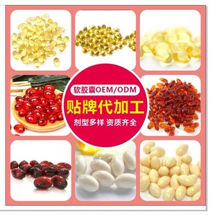 ���z�ǹ�ܛ�z�Ҵ��ӹ��N��OEM����õ���ϘO���rDHA��������~��