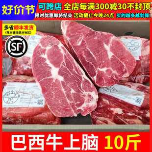 10�����ţ���X���r�������ţ��o��ţ�米���^�����