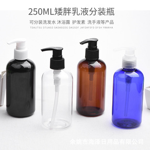 250ml����ƿ����Һ�ã�24������PETƿ���ݼy����Һƿ���o�l��ˮƿ