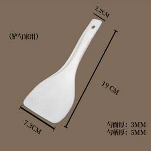 ��Ⱥ��մ��׎��cܛ�z�ư2004�۲�����ײ�մ�׏N�����ߏS�rֱ��