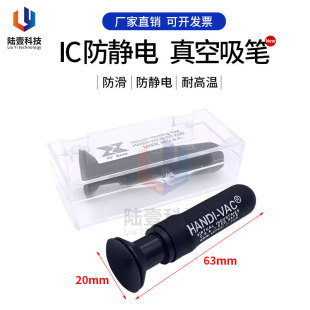 VIRTUAL����ِ��˹���o�������P BVJ CUP�ք��������20mm���P