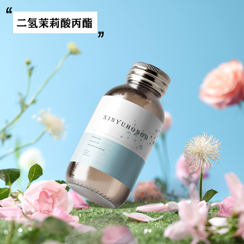 二氢茉莉酸丙酯 158474-72-7 3-甲基-2-(2-戊烯基)-2-环量大价优