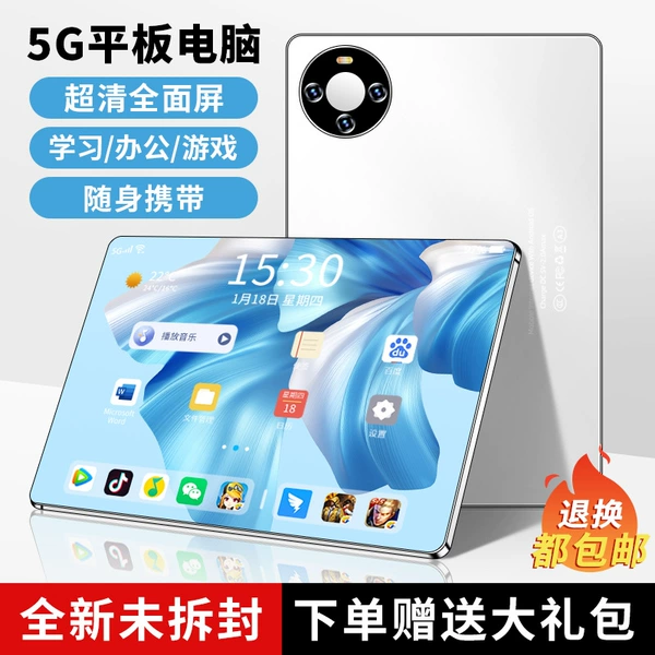 Preview