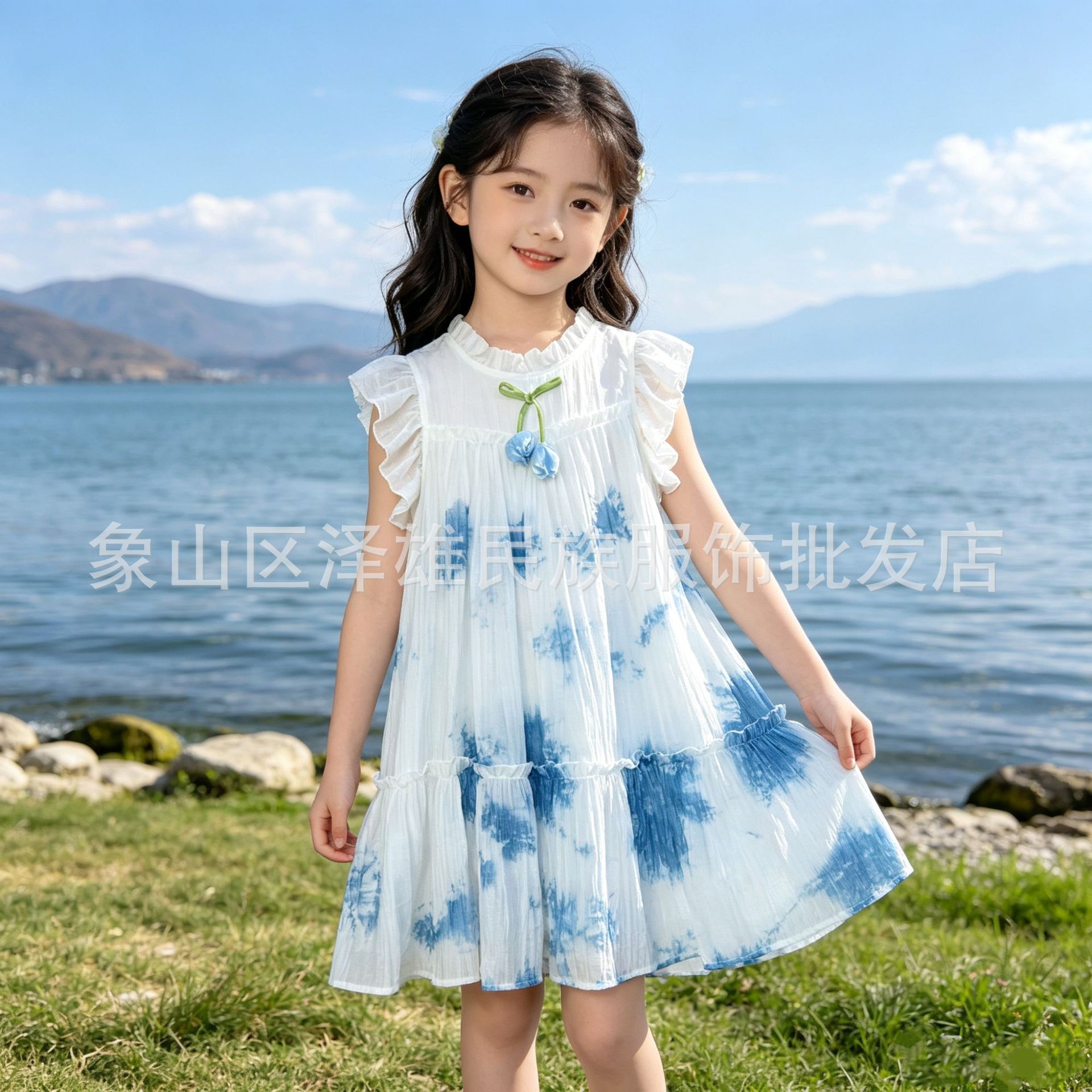8005 tie-dye children's skirt