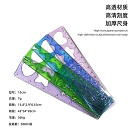 尺子;文具套装;绘图模板
