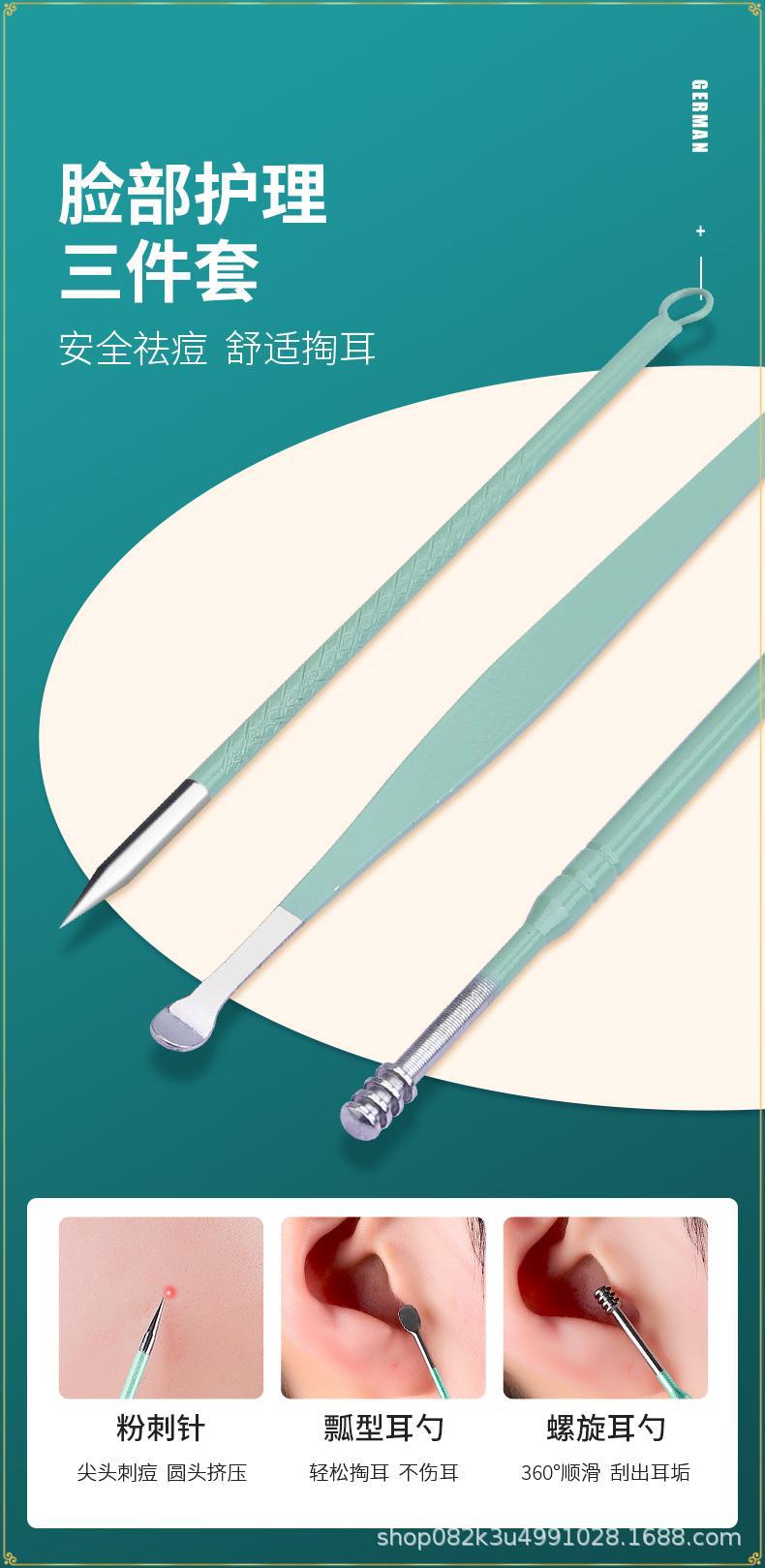 Nagelschere Set Matcha Grün 16-teiliges Schönheits-Maniküre-Werkzeug Nagelschere Maniküre Pediküre Messer Großhandel Etikettierung