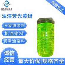 ���ԟɹ�Ⱦ�������wϵIV���͝����ͷ�����ī������ϟɹ��S�GȾ��