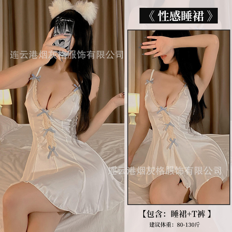 Otoño chic sexy Lencería encaje ahueca hacia fuera puro deseo chica pijamas verano sala privada Correa sexy camisón de casa