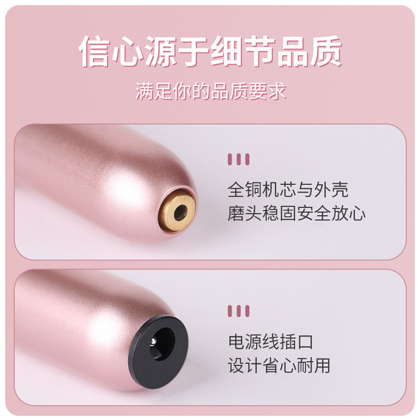 Nail milling machine for manicure for nails