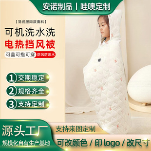 ���ƶ���̺�냺�w̺�����a�ض������ļ���ͯ����ë̺�ɲ�ж���{��