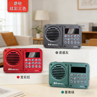 ����KK63�o���{���忨U�PFM�������˱�y�����c������ ������C
