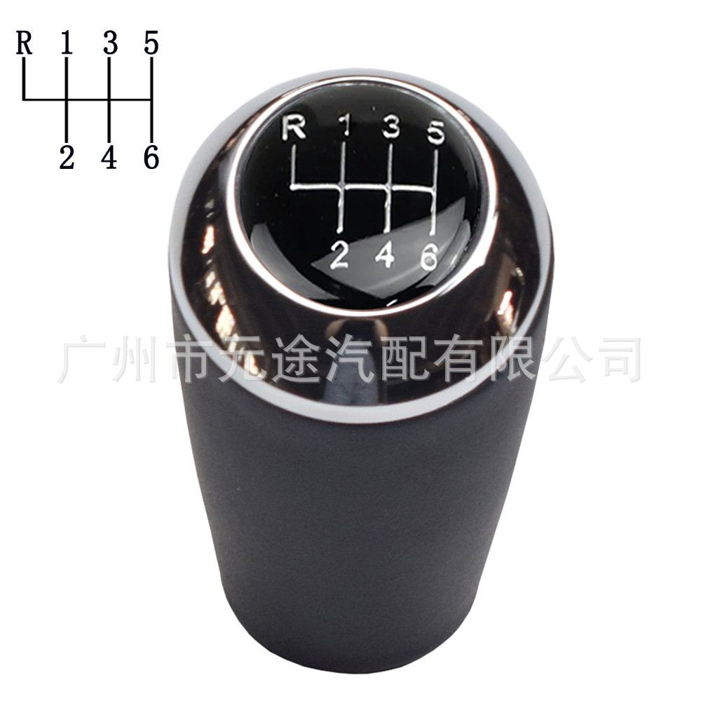Suitable for Mazda 3 5 6 CX-7 ER MX-5 car gear shift knob leather gear lever gear shift head
