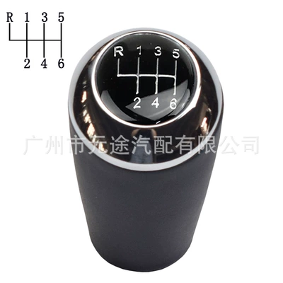 lever gear shift head, Sürətlər qutusu və əl tormozu başlıqları - sk-mazda22-r-upper-left-6-speed-bright-circle-black-leather-black-cover-single-head