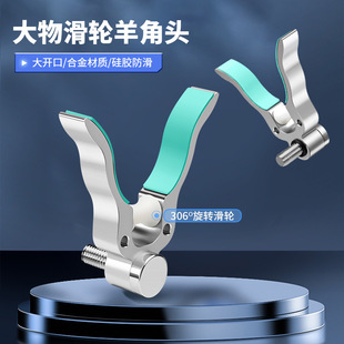 �X�Ͻ����֧���^����^��̨�ܗU���ͨ��8mm��݆���z�|�����~��