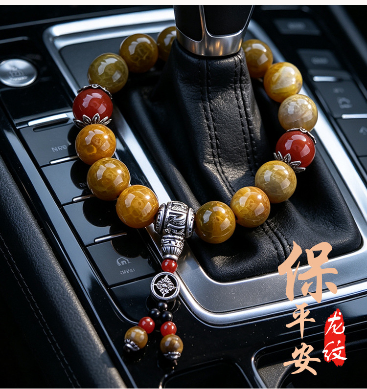 Car Gear Bead Dragon Pattern Stone Agate Buddha Bead Pendant Car Interior Decoration Hanging Ornament Car Decoration Gear Bead