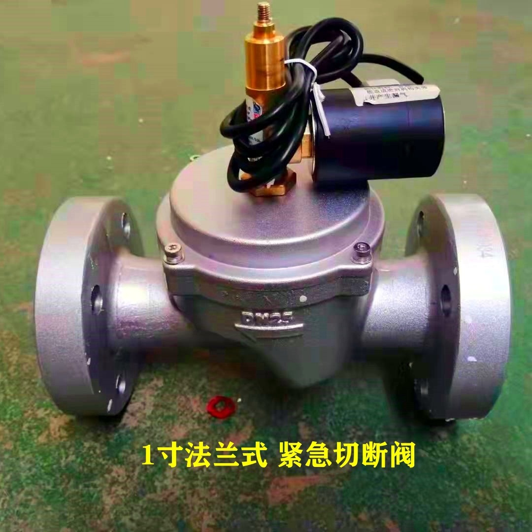 销售进口日本高压胶管  国产带止回阀煤气高压软管 厂家直销