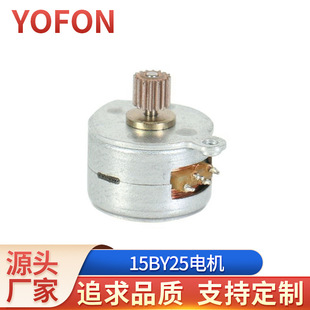 ΢�Ͳ��M늙C 15BY25��ӡ�C늙C ˢ���CPOS�C�R�_  �u�^�C�R�_