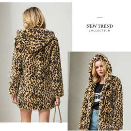 Women's Open Front Leopard Faux Fur Jacket开衫豹纹仿皮草外套