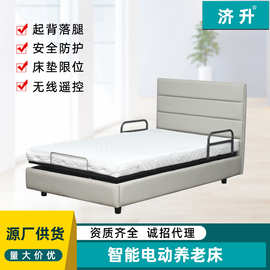 智能电动床升降全自动多功能零压床垫现代简约按摩主卧双人床