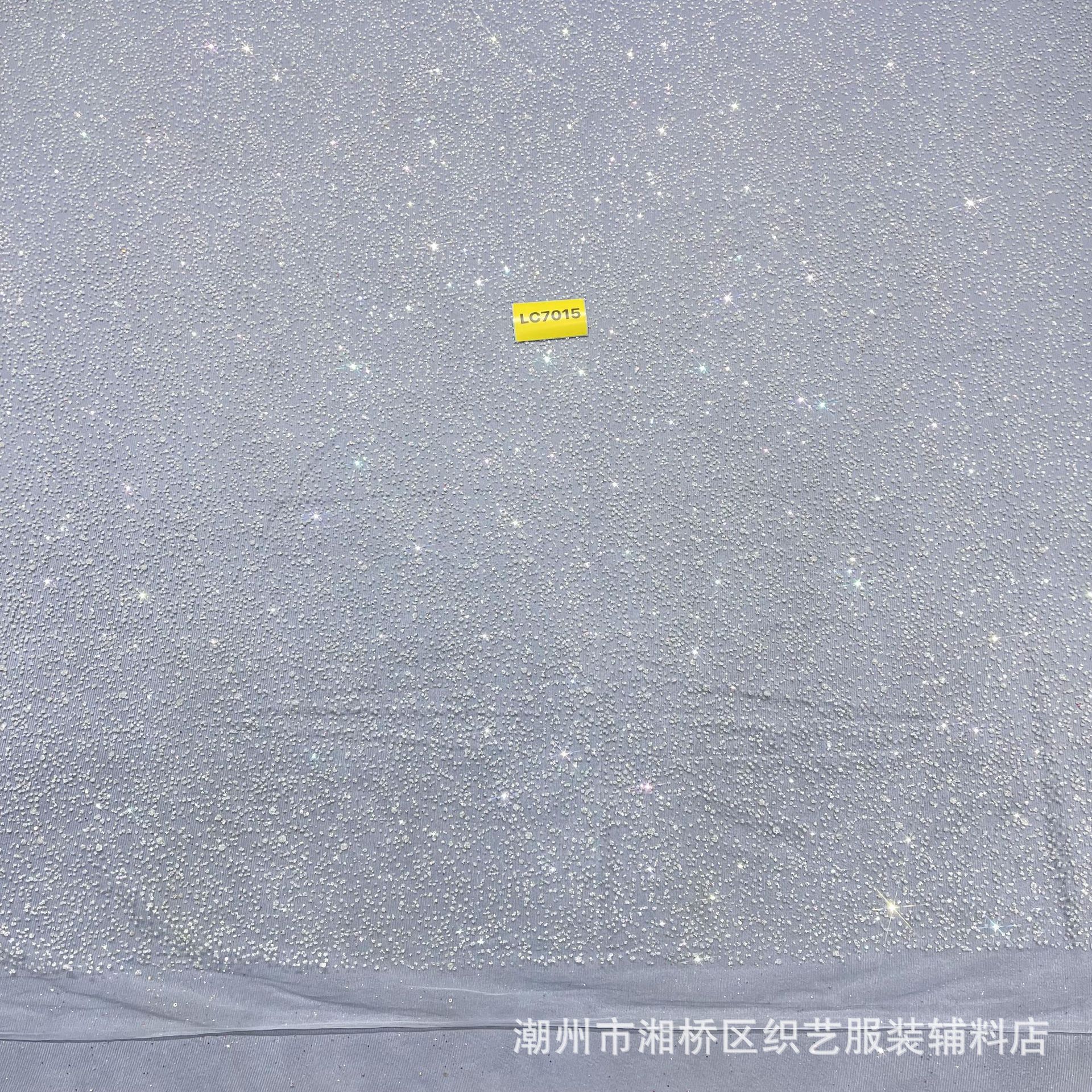 LC7015款单色10码起订 喷金婚纱晚礼服面料洒金婚礼服网眼布