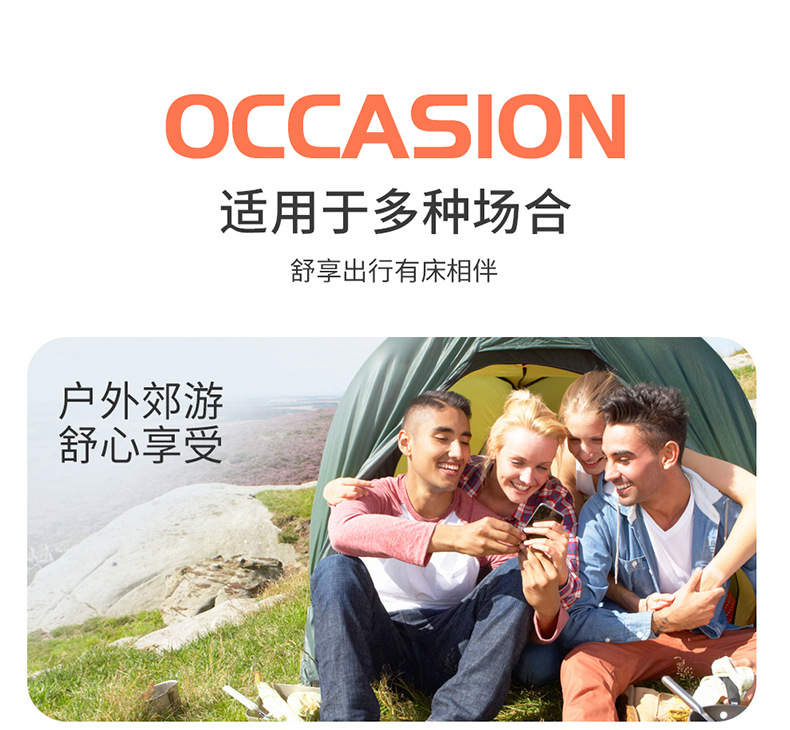 Bmw X1X3X5 Special Car Inflatable Mattress Camping Rear Seat Sleeping Pad Trunk Air Mattress Car Gadget