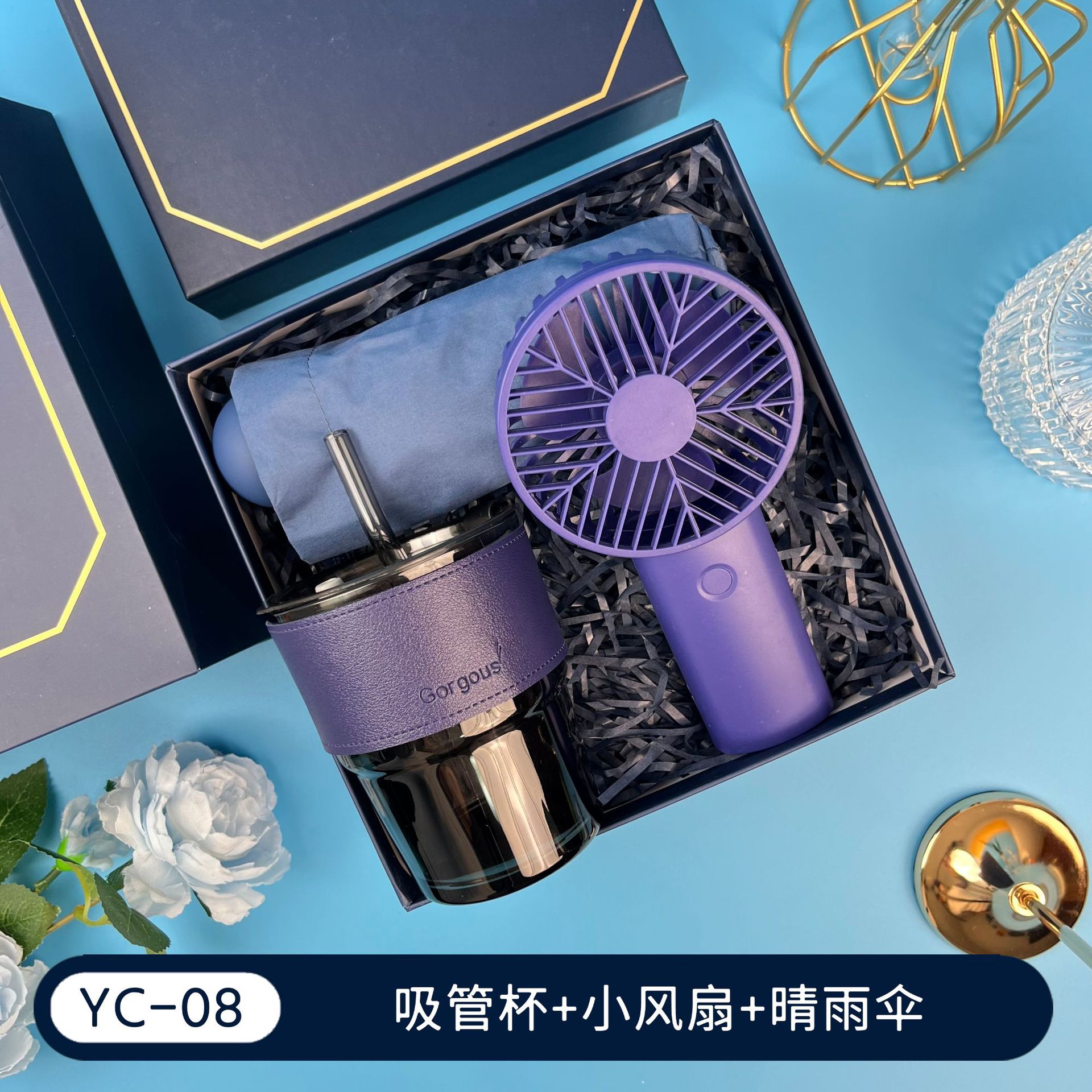 Regalos de la temporada de graduación