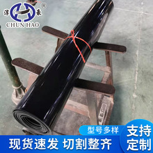 �r���ú�ɫ�������z�� 5mmÓ�����������|�A�򻯶������z��