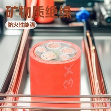 ����YTTWY�V��^��������|NG-A 3*35+2 �͉����Է��������|�S