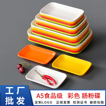 A5��ɫ�ܰ��;߱P�������L���η´��c�۱P��偵�˱P����̲˵���