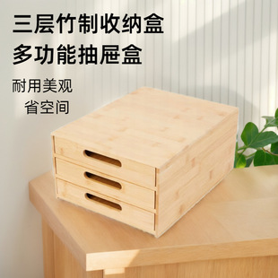 �S��ֱ�N��ľ�ռ{�ж๦�ܳ�ϼ����k���s�ռ{�������