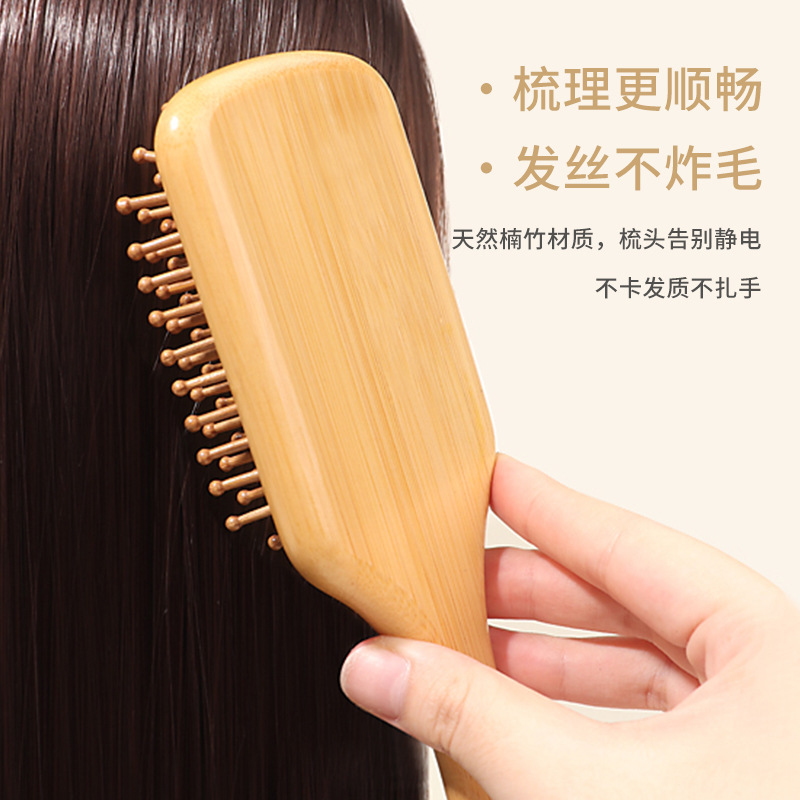 气囊气垫梳头部按摩头皮经络木梳子女静电脱发卷发用长发大板梳|undefined
