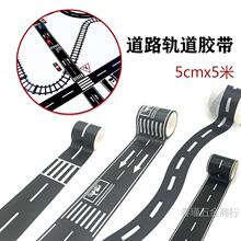 ��·܉���N���z��diy�ͼ�ճ�N�z����܇�F܉�R·���ЙM���z��