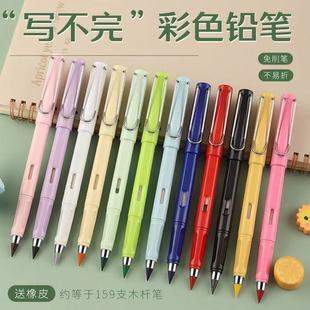 �ڿƼ����˲�ɫ���a�U�P12ɫ�W���L�������U�P�������ה�о�U�P