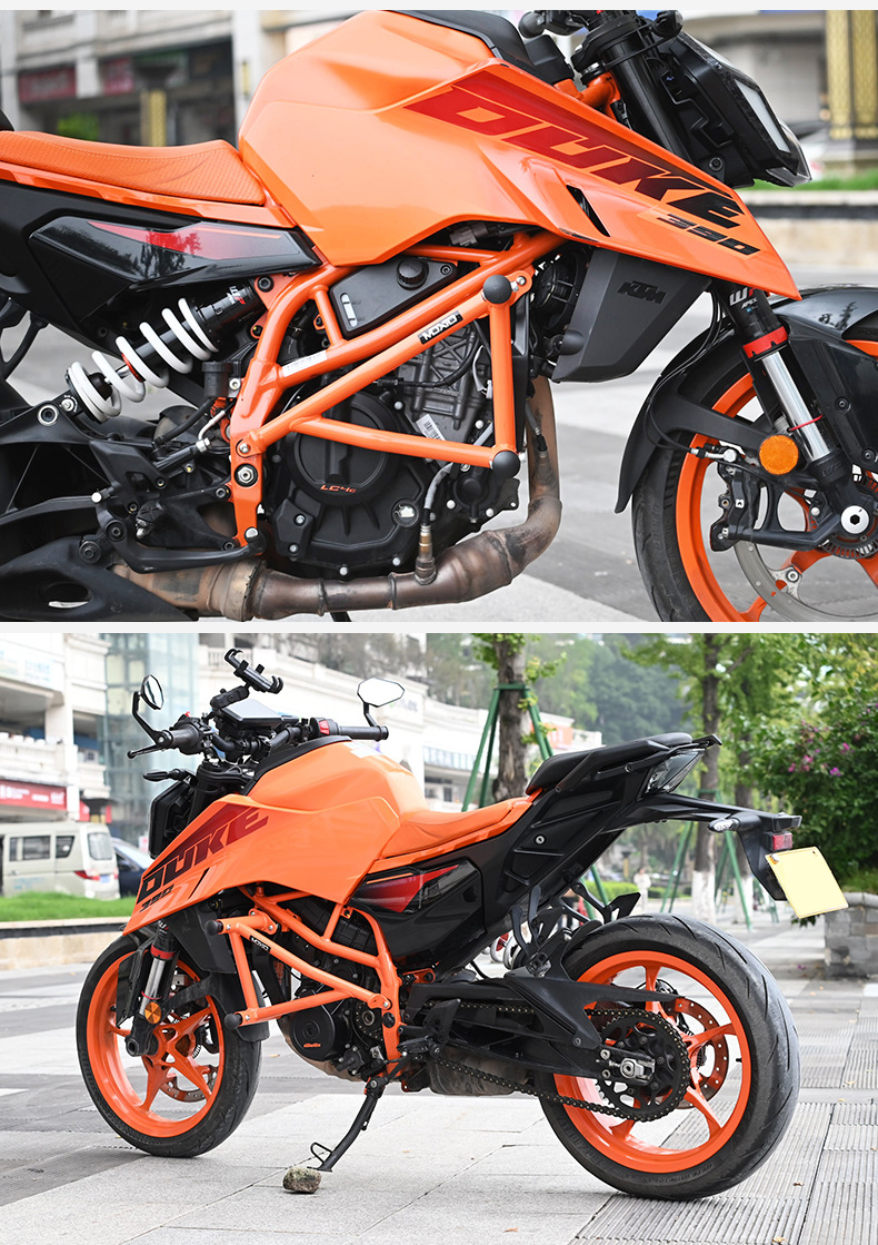 Suitable for 24 Ktm390 Bumper Competitive Bumper Anti-Collision and Anti-Fall Bumper Motorcycle Front Bumper Modification Accessories