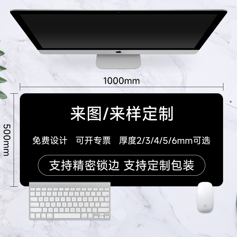 50*100 [최소주문수량 100개]