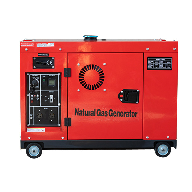 天燃气发电机220v单相小型家用移动式380v三相工厂工地矿山10kw|undefined