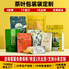 ���~���b�����Ʋ��~���Է��С�������Ƽ�ӡLOGO���򻨲��~���b��