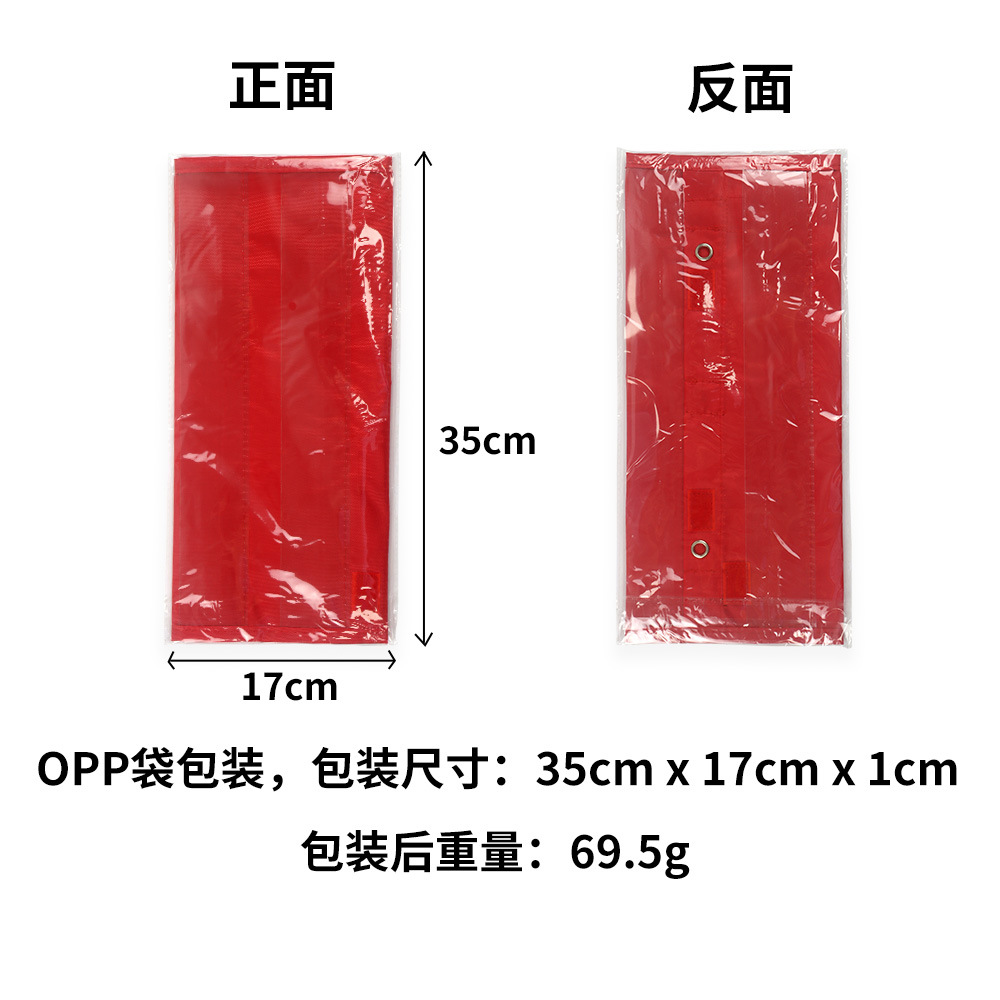 Amazon buena venta suministro pizarra imán Tarjeta de bolsillo magnético bolsillo gráfico cuadrados