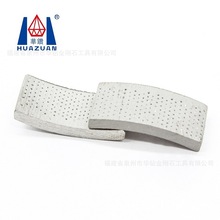 薄壁水钻头干钻高频焊金刚石有序钻头复焊刀头 墙面地面钻孔工具