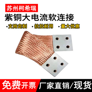 ��ƽ���~����ܛ�B�ӌ�늎��������~��a����~�Žӵؾ�ĸ����s��