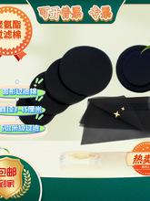 ���׈A�η��m�^�V�����m�����d�ߵؙC�^�V�d���\�x�^�V���d�Vо�W