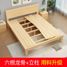 榻榻米床架 榻榻米床架品牌 图片 价格 榻榻米床架批发 阿里巴巴