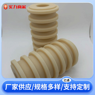 Wholesale Nylon Wheel Mc Casting Wear-Resistant Processing Parts Plastic Products Straight-Through Pipe Insulated Plastic Glue Hollow Nylon Pipe