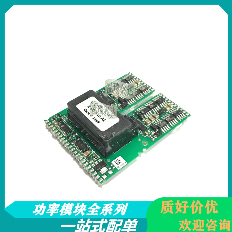 2SD315AI-33 2SD315AI-12 2SD316EI-12 2SD315AI 2SD315AI-12