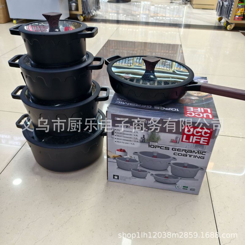 ucc10件套圣诞硅胶盖套装复厎家庭厨房通用锅具|undefined