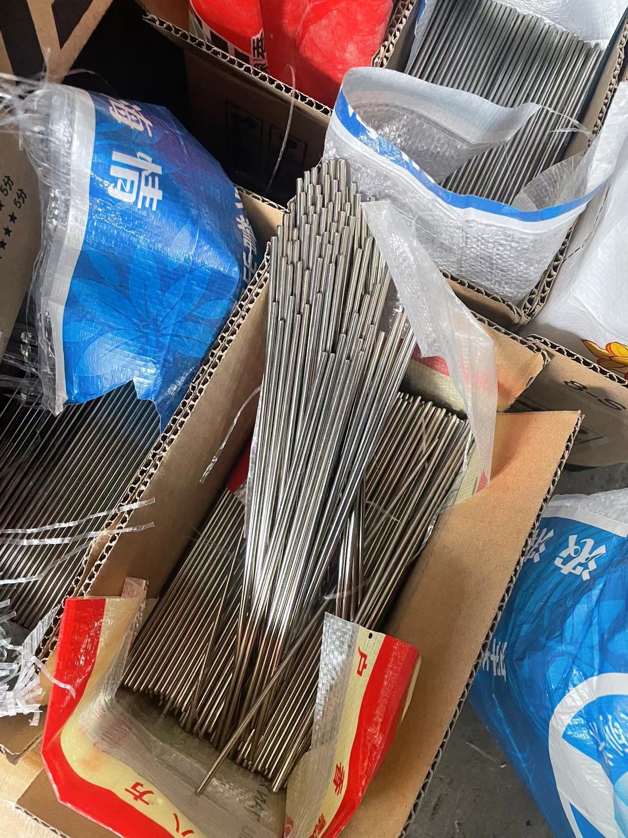 微信图片_20230324094610