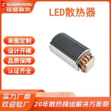 �S�Ҷ���LED��̨չ������ɢ������Ƭ�����~���ɢ��ģ�M����V��