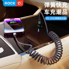 ROCK/���PD�����쾎�� ܇�d���ռ{����䔵����c to c���ɳ�늾�